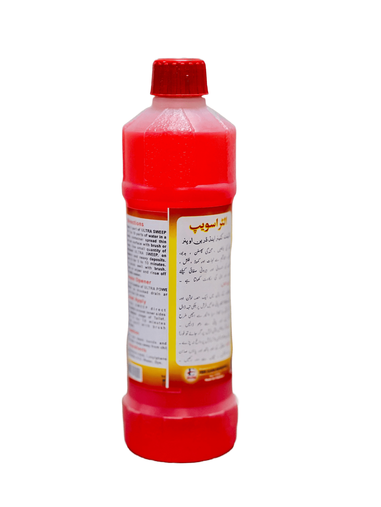 Ultra Sweep ( Toilet Cleaner)