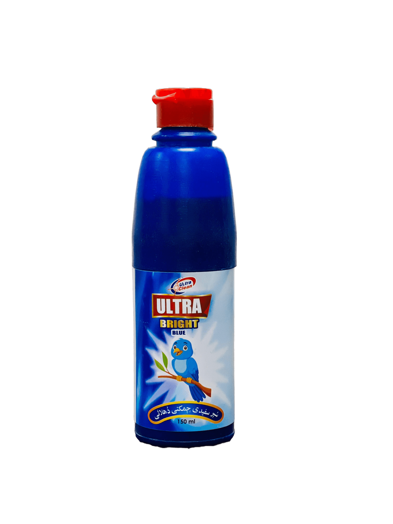 Ultra Bright Blue ( Neel )