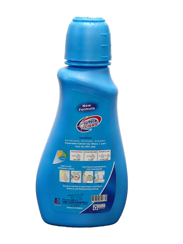 Ultra Power Clean (Liquid Detergent) - Image 2