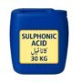 Sulphonic Acid 96%(Kala Tail)