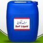 Surf Liquid