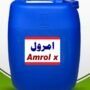 Amrol X