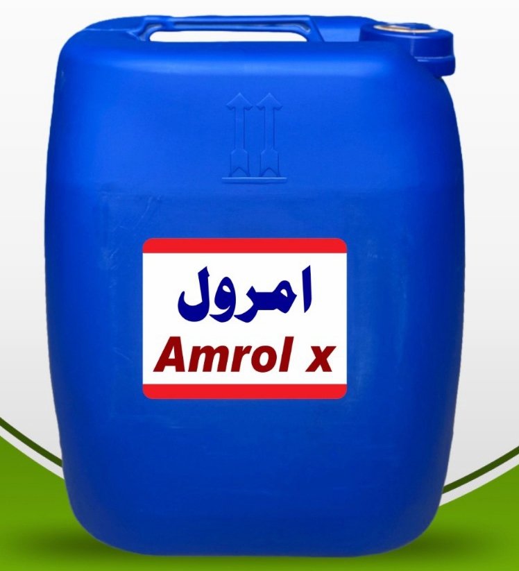 Amrol X