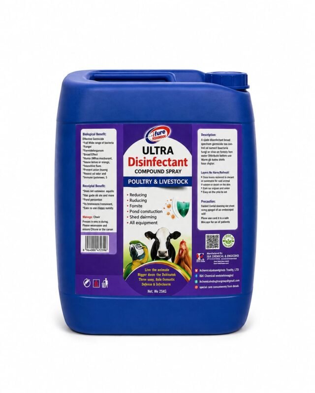 Ultra Poultry Disinfectant